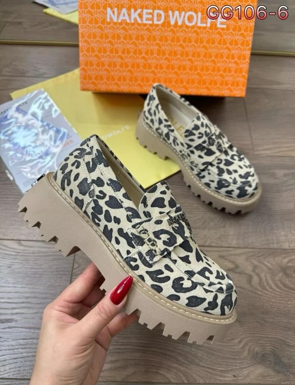 , женская,обуви,женские лоферы,лоферы баленсиага