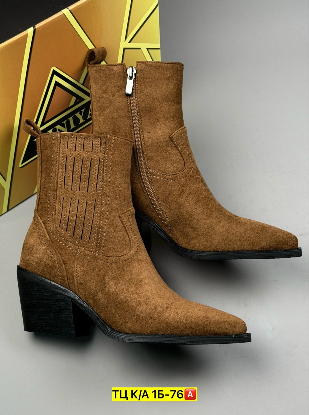 ,замшевые ботинки казаки uterque,замшевые казаки,ботинки казаки tucino 3326 36 рыжие замша,казаки замшевые женские