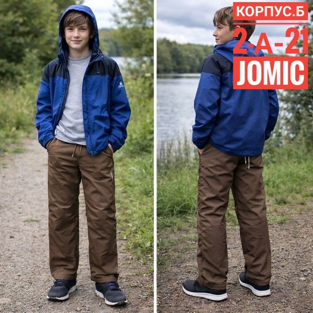 брюки демисезонные для мальчика,брюки для мальчика,зимние брюки для мальчика,брюки утепленные,теплые брюки для мальчика