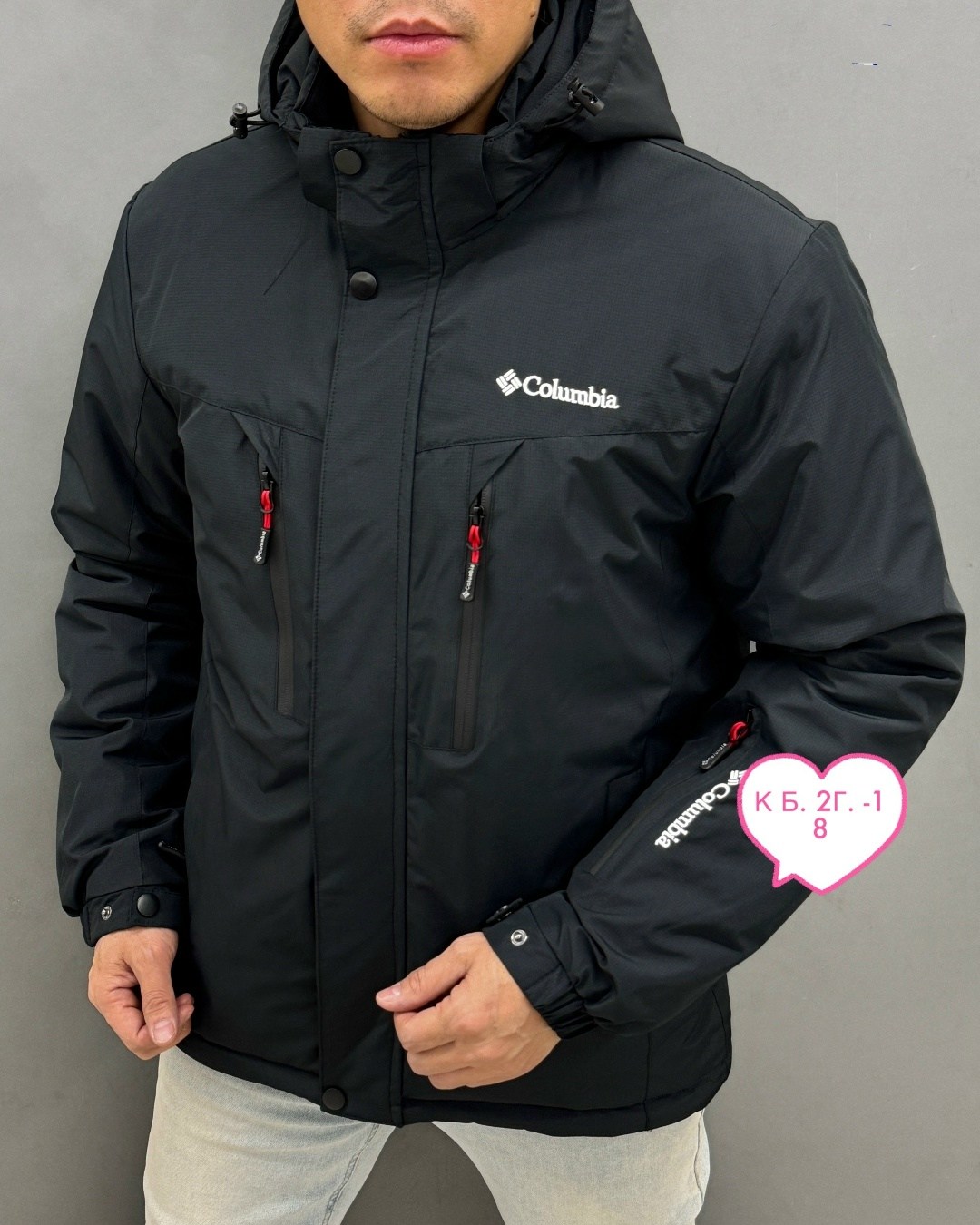 columbia мужская куртка,куртка зимняя мужская columbia,куртка columbia,куртка демисезонная columbia,мужская зимняя куртка