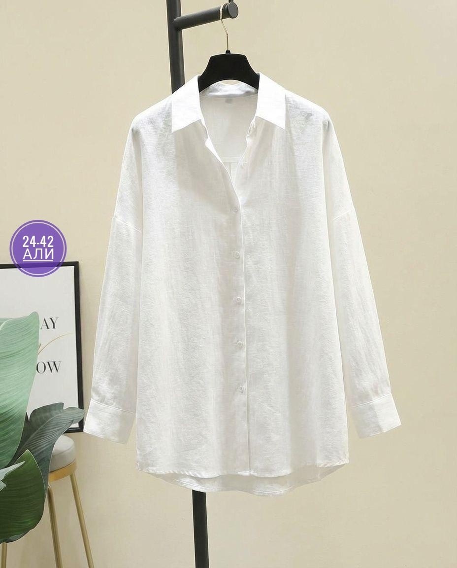 рубашка розовая женская,розовая рубашка женская оверсайз,женская рубашка,рубашка женская оверсайз фуксия,рубашка женская оверсайз