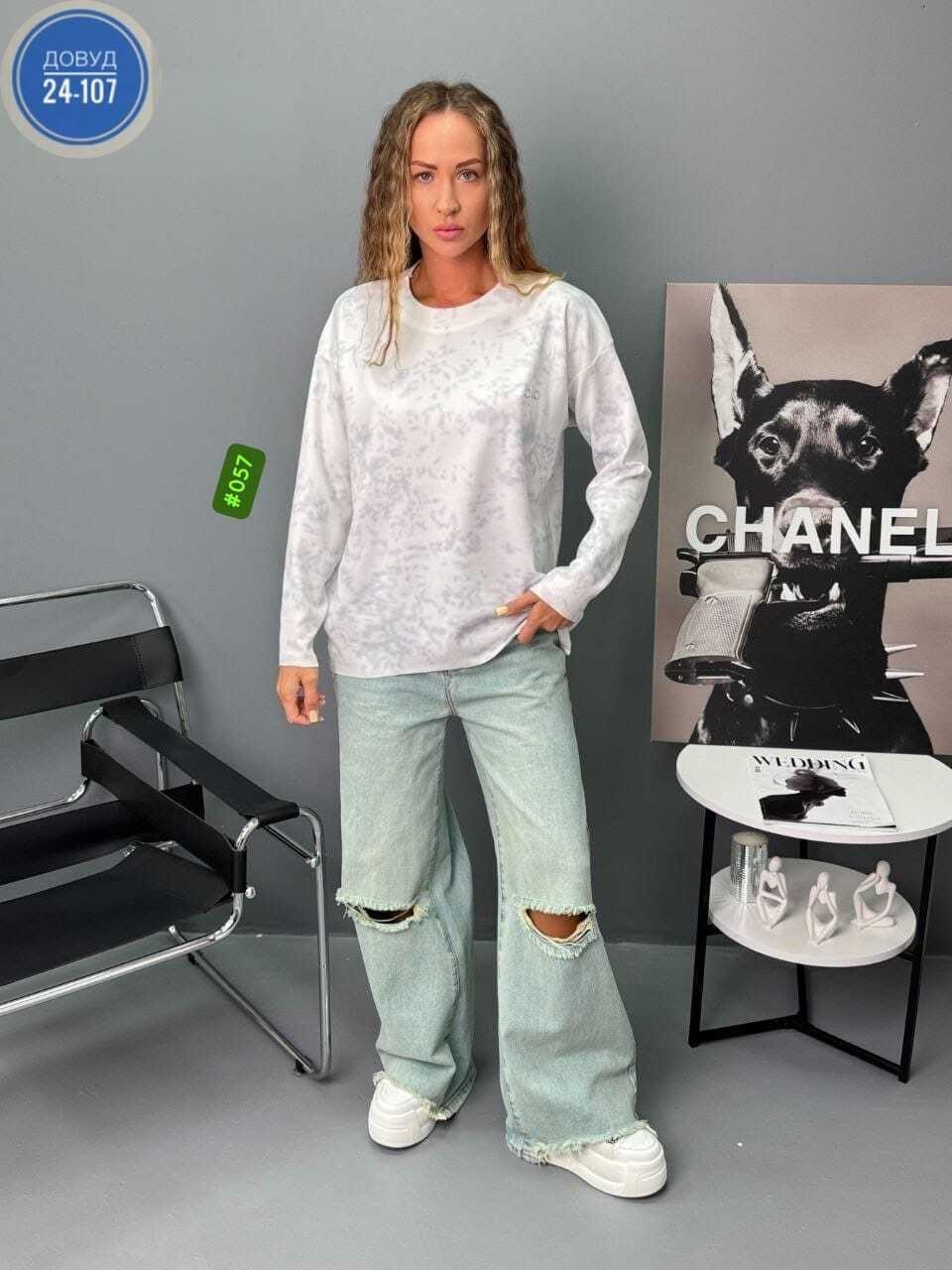 женские кофты,кофты молодежные,кофта женская свитер,стильная кофта,свитшот женская