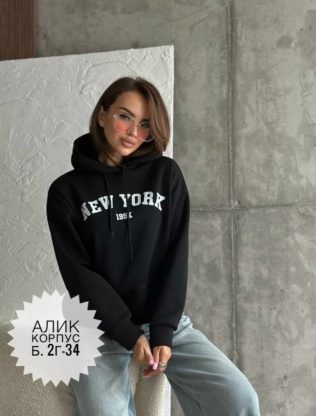 женская кофта,кофта худи,толстовка женская,свитшот женская,худи