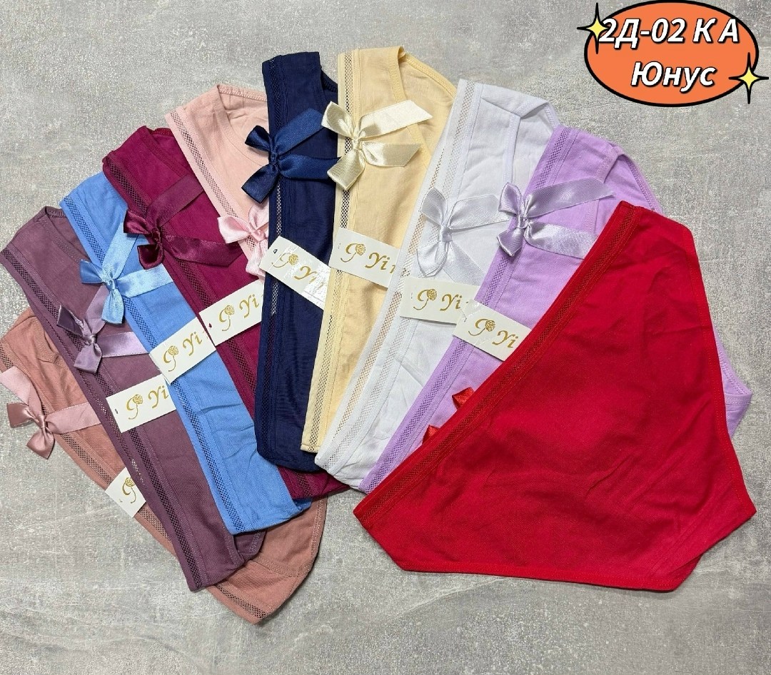 трусы женски,набор женских трусиков,женская трусы,трусы женские хлопок,трусы женские набор