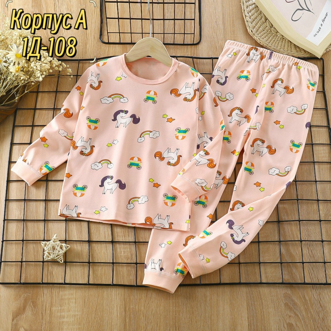 пижама детская,пижама для малыша,пижама для девочек,пижама для детей,комплект пижама