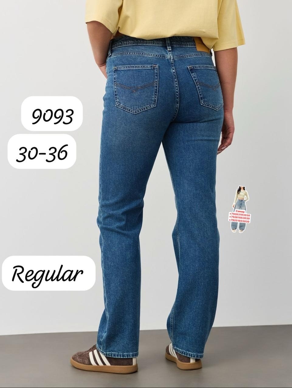 женские джинсы,джинсы,модные джинсы,джинсы мом женские,джинсы женские прямые