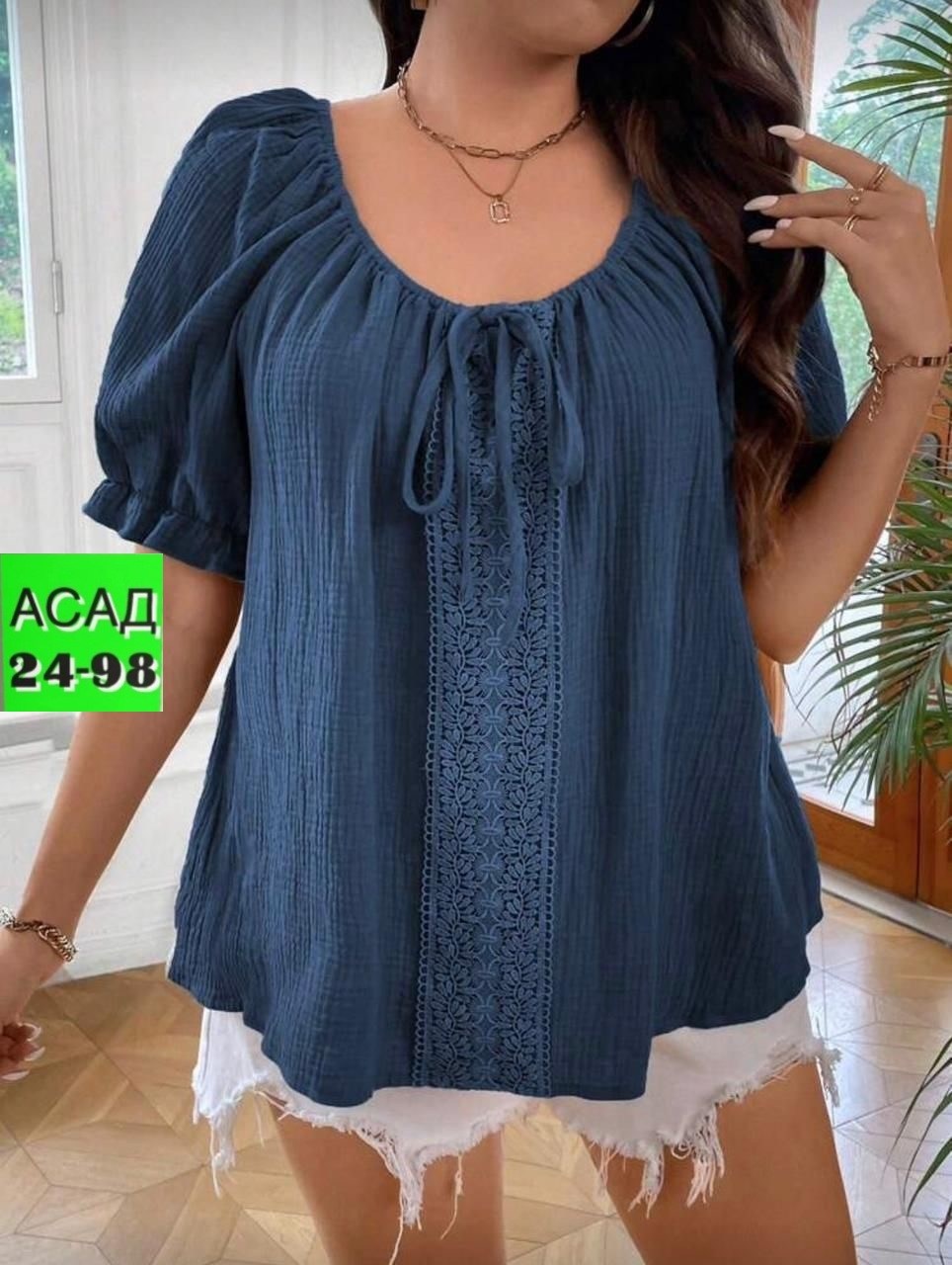 летние блузки женские,летние блузки,блузка женская,модная блузка,кофта блузка