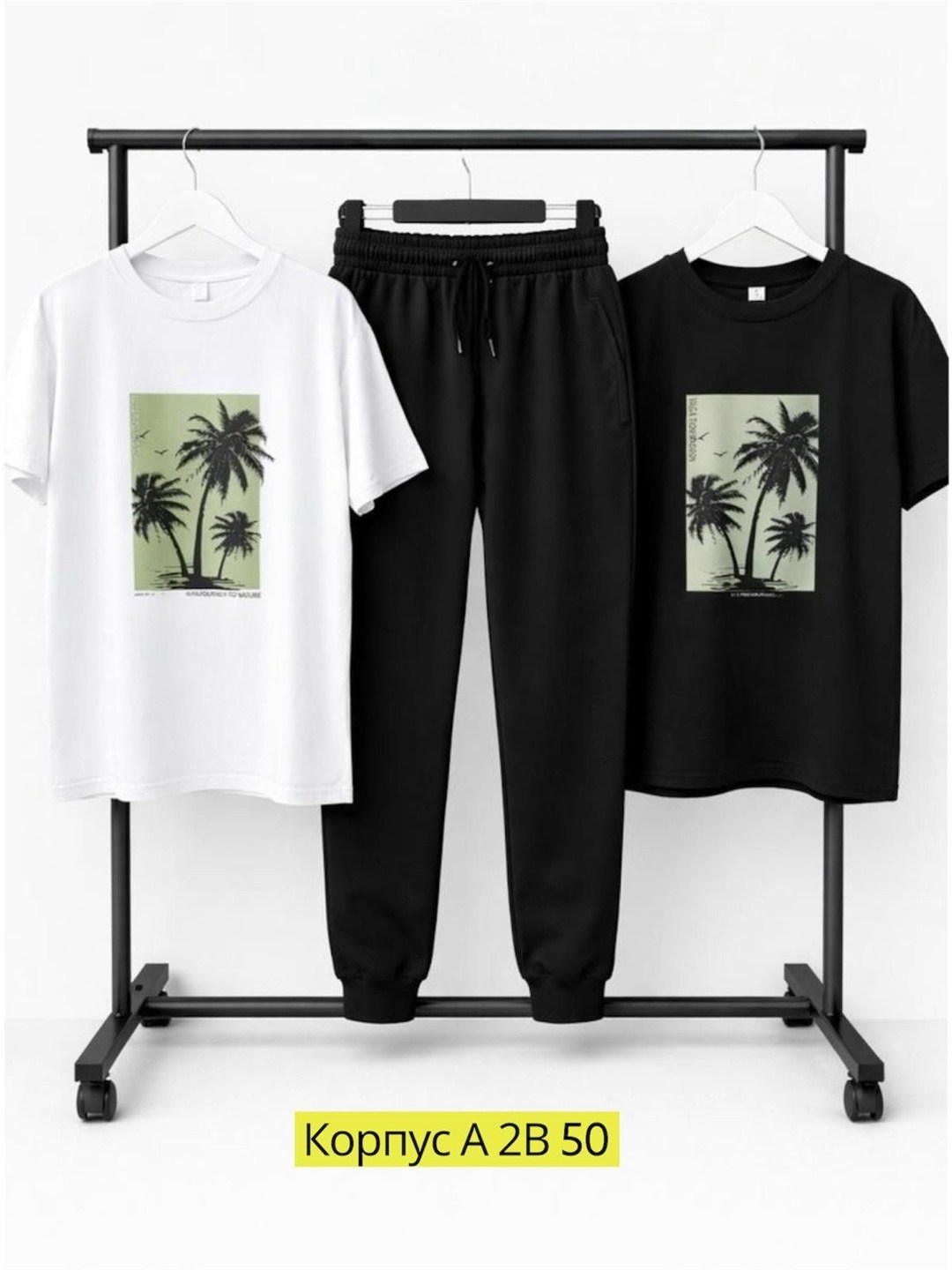 спортивные костюмы мужские,комплект костюм,костюм для мужчин,спортивные костюм