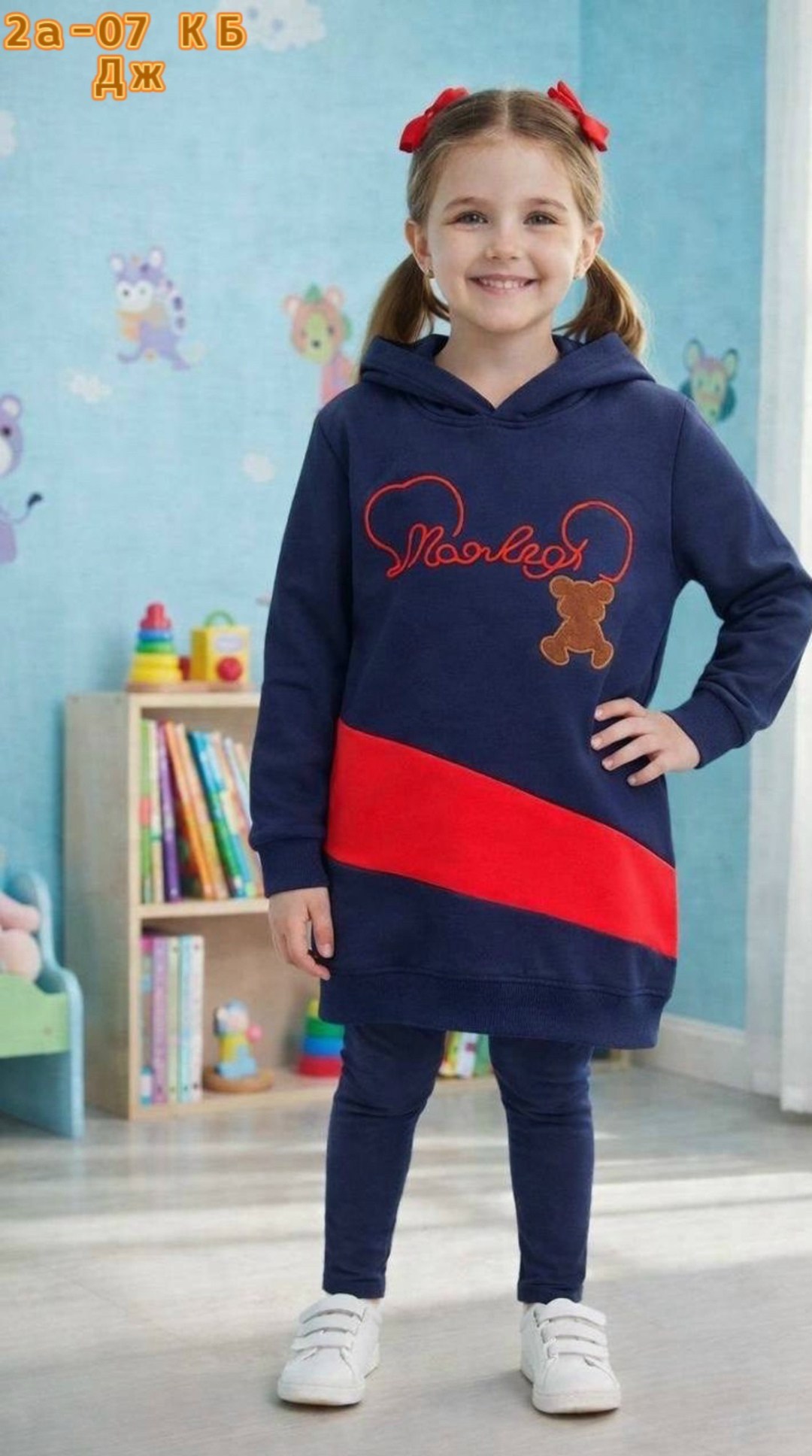 толстовка для девочек,туника для девочки,кофта для девочки,толстовка детская,детская туника