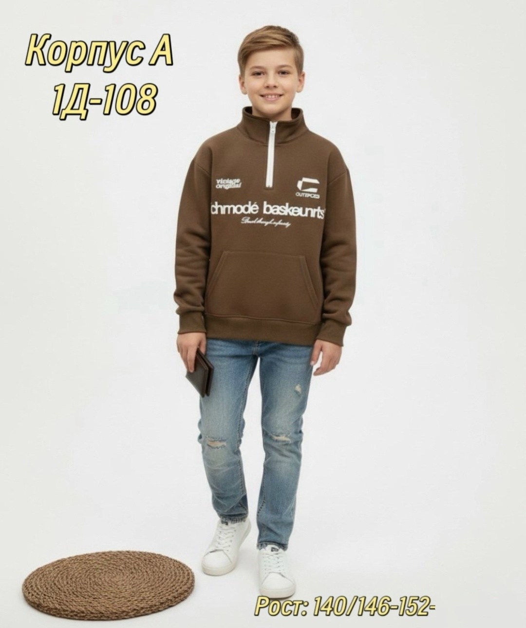 толстовка,кофта спортивная,кофта трехнитка,толстовка свободного кроя,бордовая толстовка