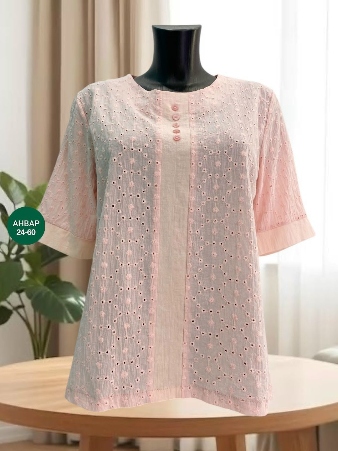 блузка женская,блузка ажурная,блузка женская летняя,блузка хлопковая ажурная,блуза хлопковая