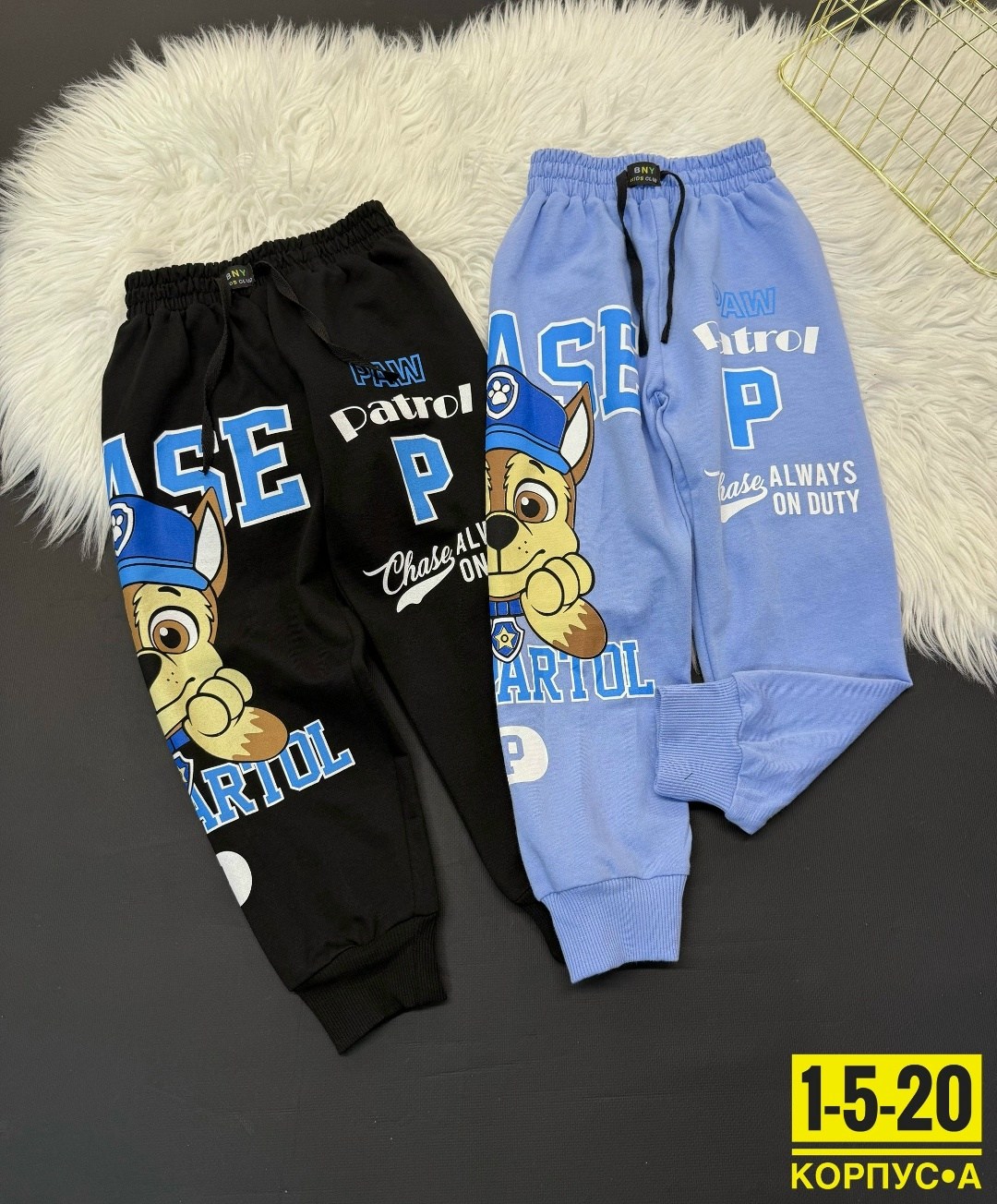 детские штаны,брюки детские,брюки спортивные для мальчик,штаны для мальчиков,спортивные штаны