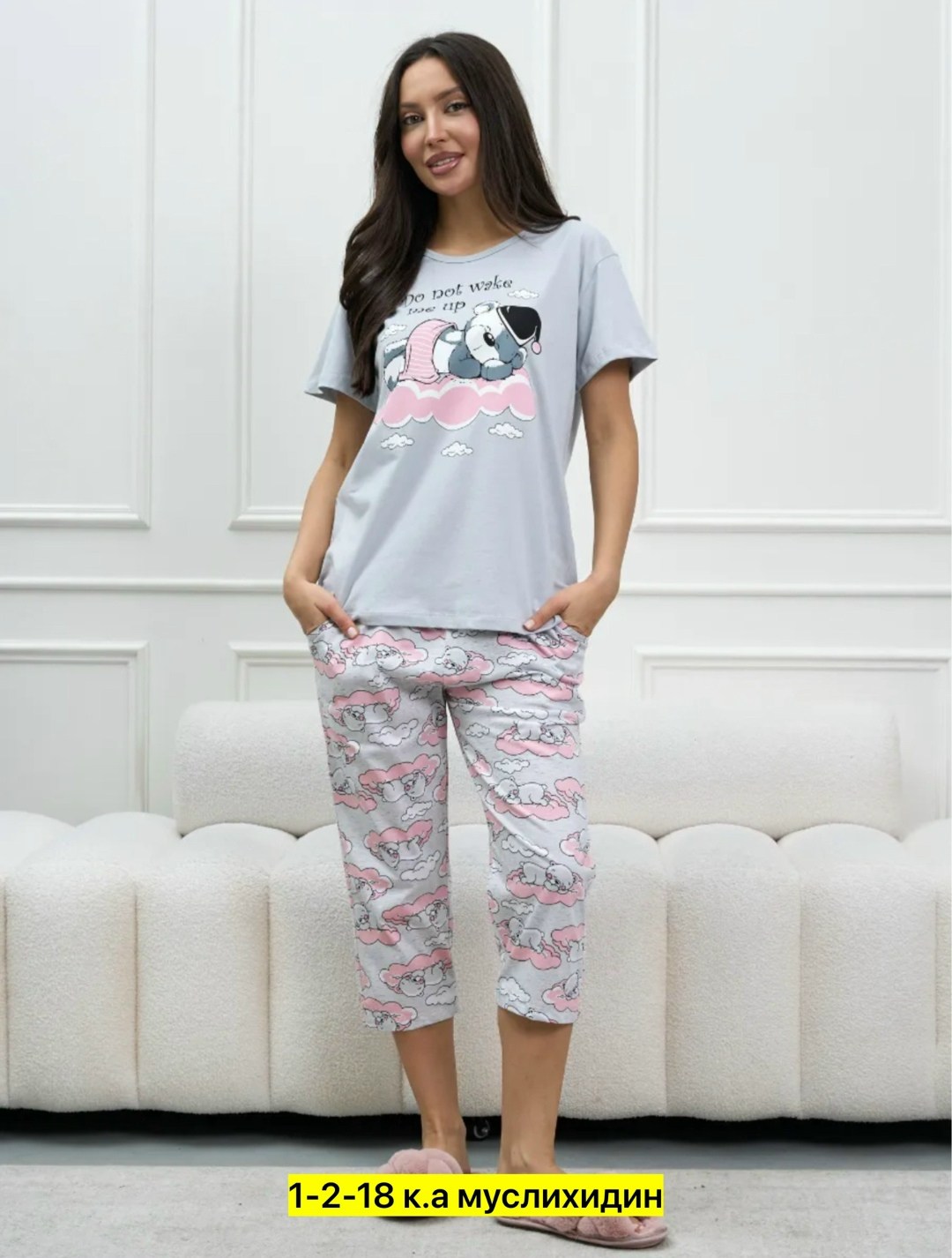 пижама женская с бриджами,женская пижама,домашний костюм с бриджами пижама,пижама с бриджами,пижама комплект