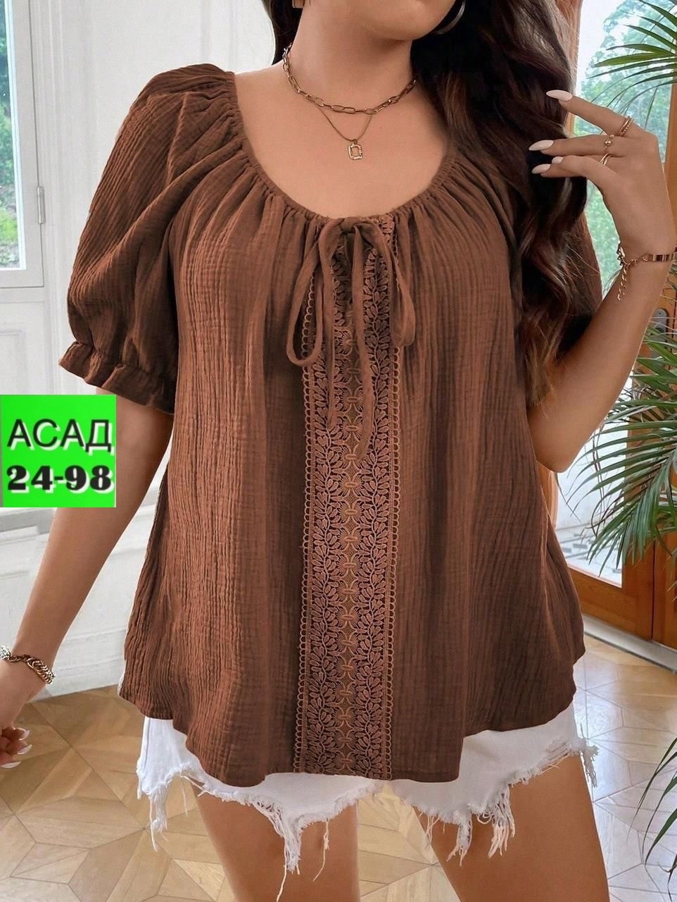 летние блузки женские,летние блузки,блузка женская,модная блузка,кофта блузка