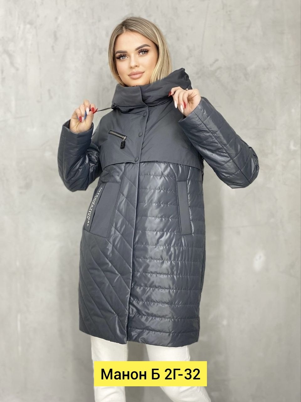 куртки , куртки женские,женская куртка,демисезонная женская куртка больших размеров,куртка женская демисезонная
