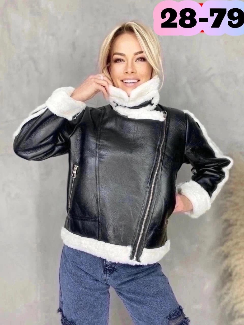 дубленка женская,дубленка,дубленка куртка,куртка женская кожаная,куртка дубленка женская