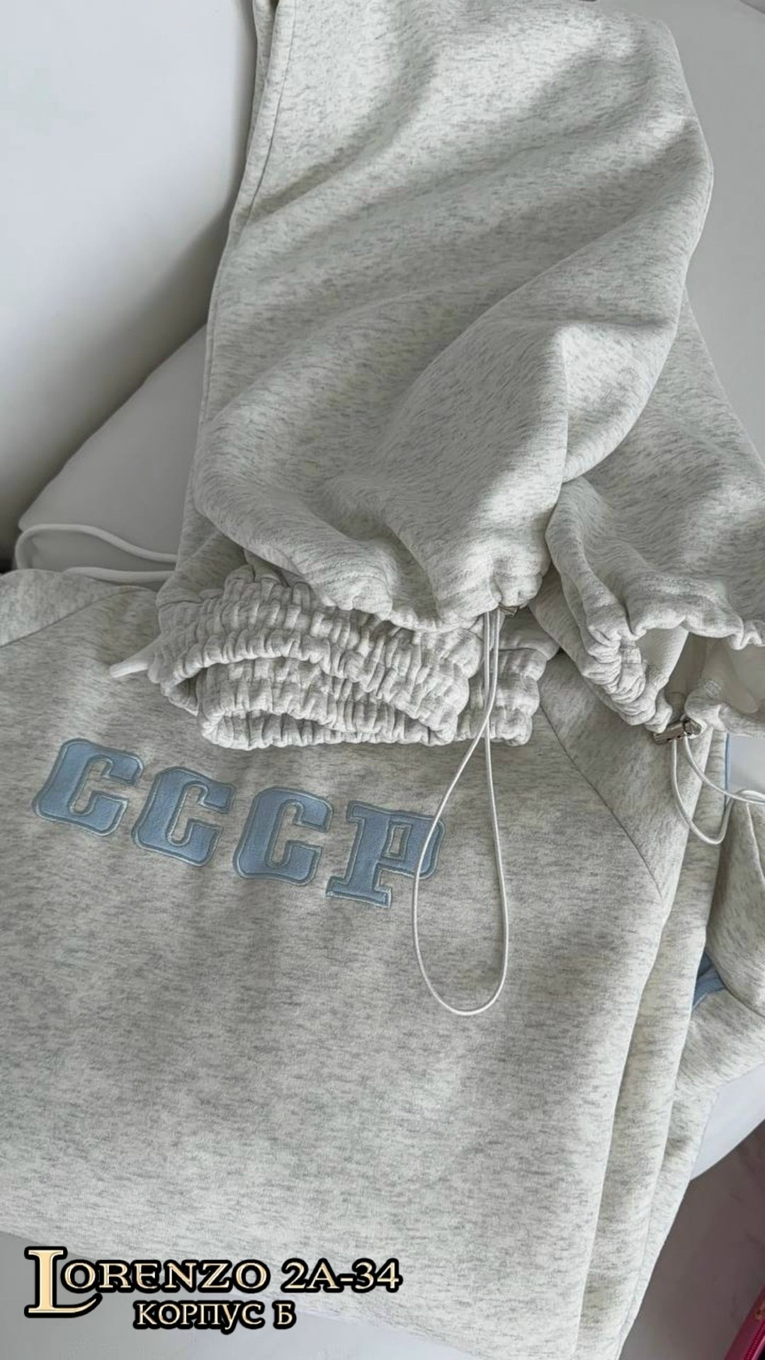 костюм спортивный женский,спортивный костюм,женские костюмы на флисе,спортивные костюмы на флисе,костюм на флисе