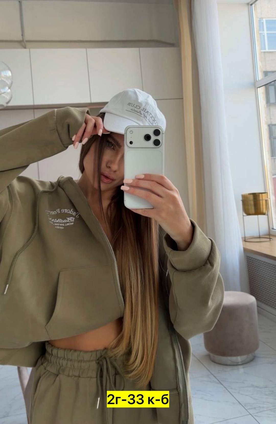 костюм спортивный,женский спортивный костюм,костюм на флисе,костюм на флисе женский,cпортивный костюм женский на флисе