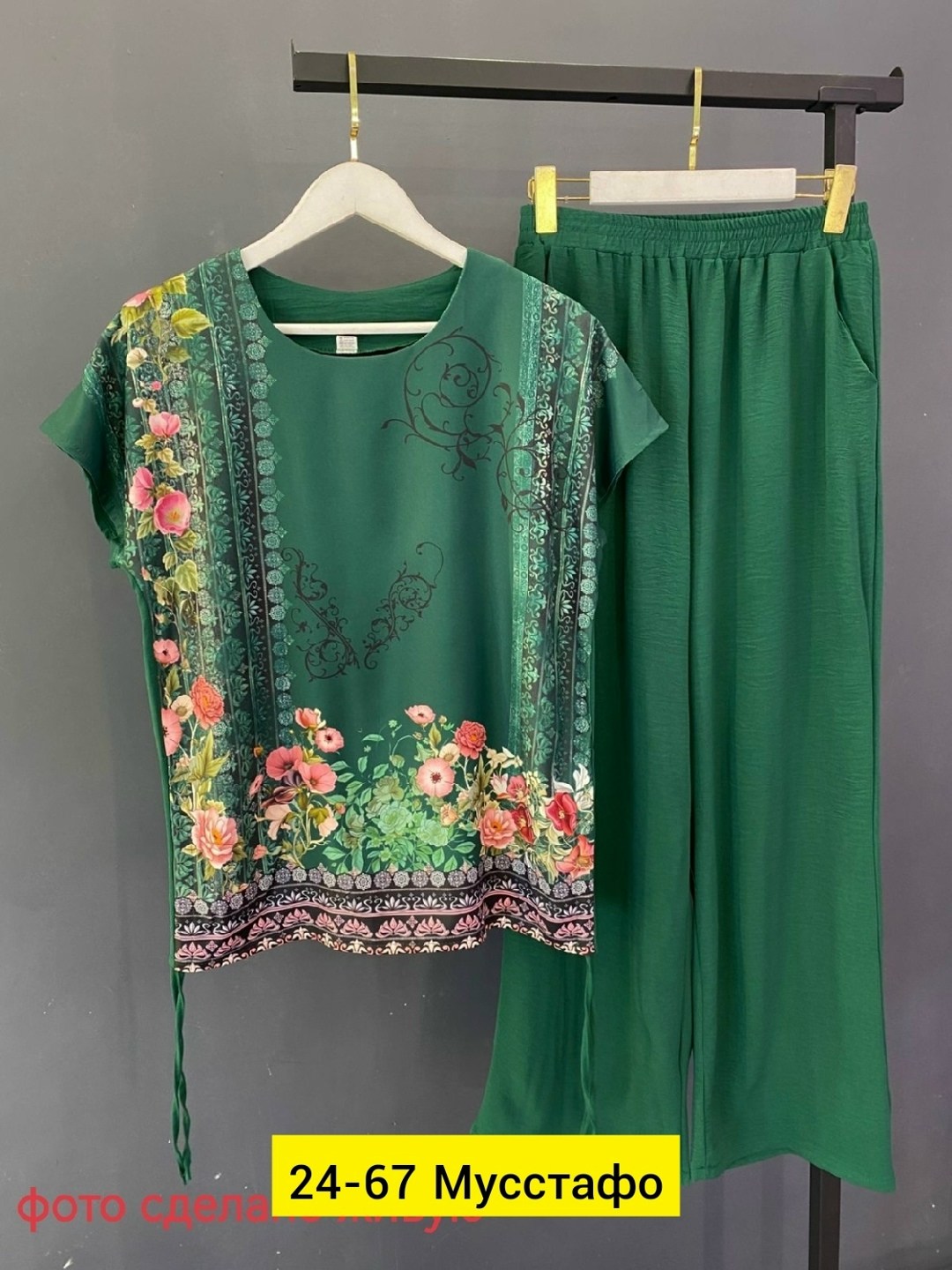 женские костюмы,летние костюмы,трикотажные костюмы,пижама женская,костюм двойка