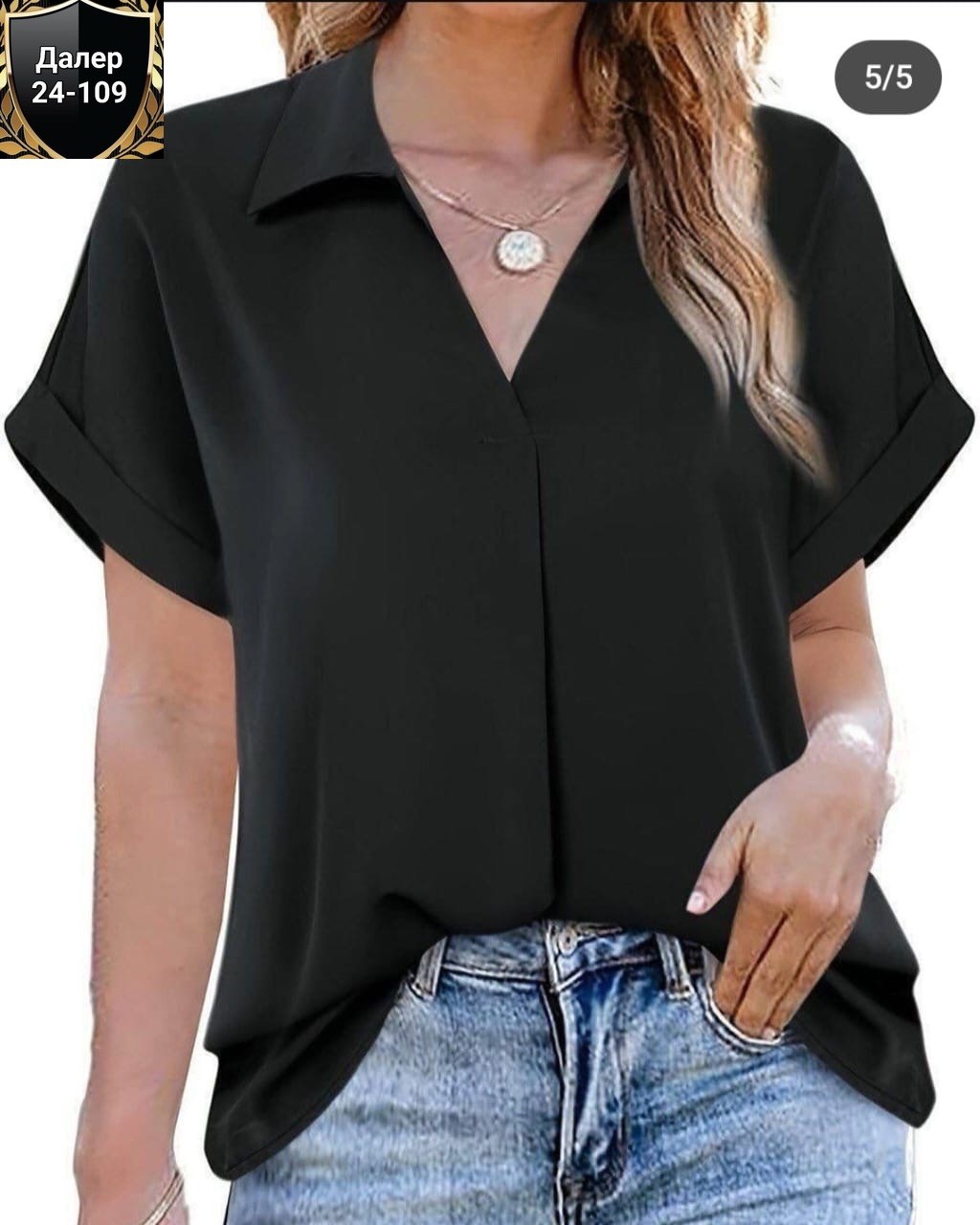 женская блузка,женская шифоновая блузка,женские блузки и рубашки,блузы,модная женская блузка