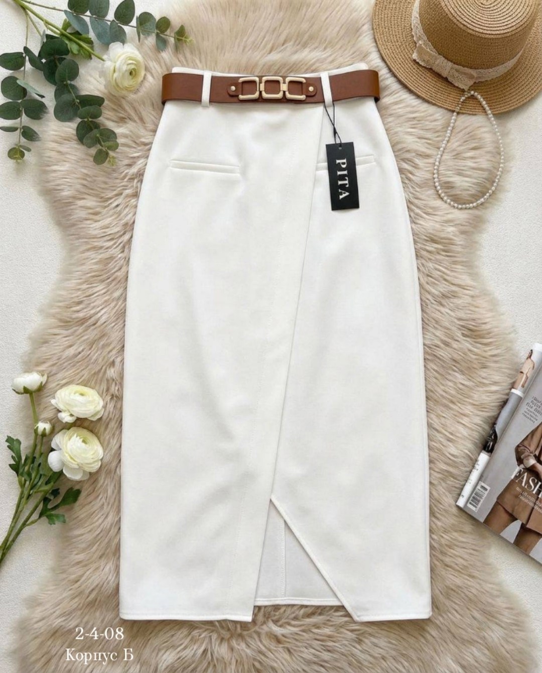 белая юбка,юбка женская длинная,женская юбка,юбка фасон,юбка с высокой талией