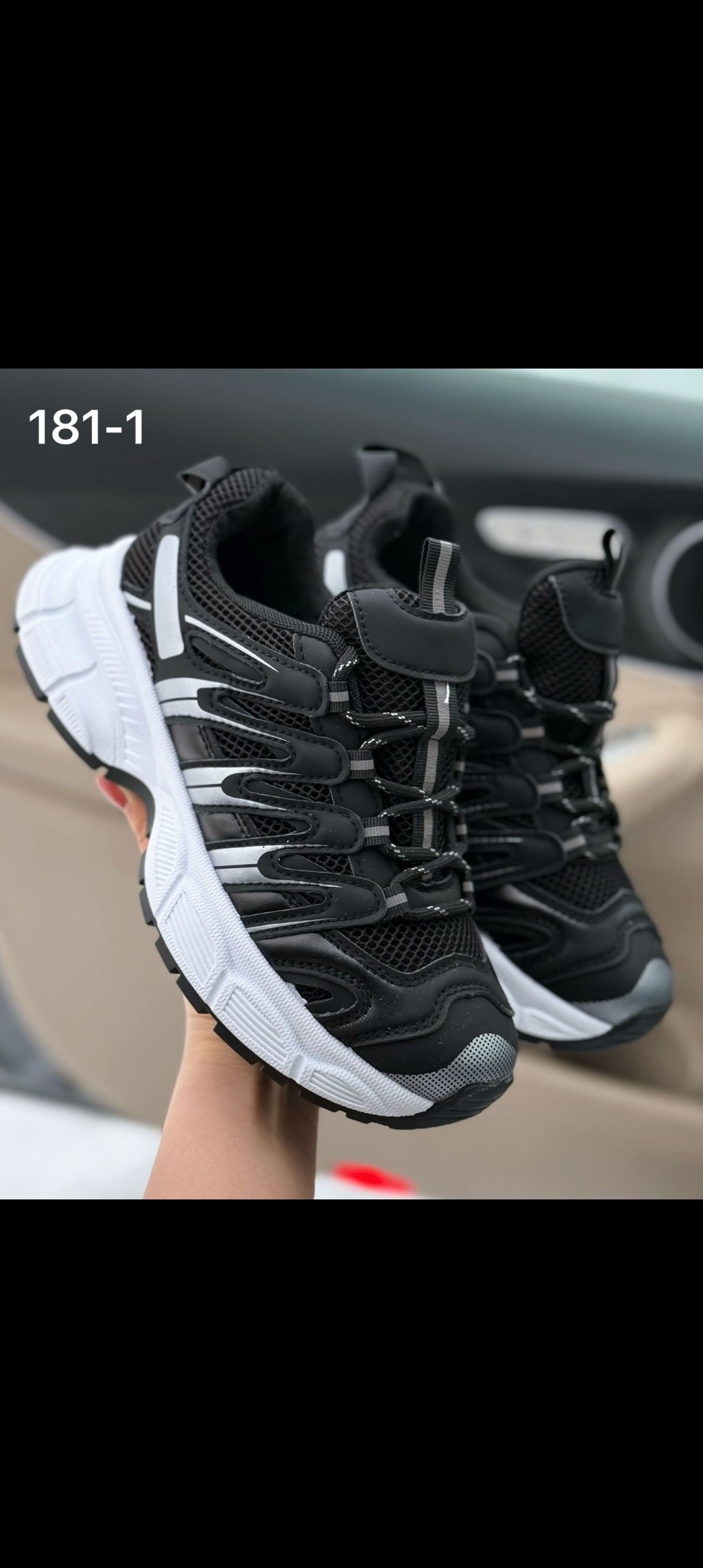 кроссовки женскиe,кроссовки,,кроссовка,массивные кроссовки