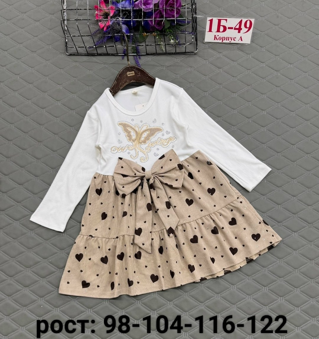 платье для девочек,платье детская,платье детское,платье детские,платье нарядное для девочек