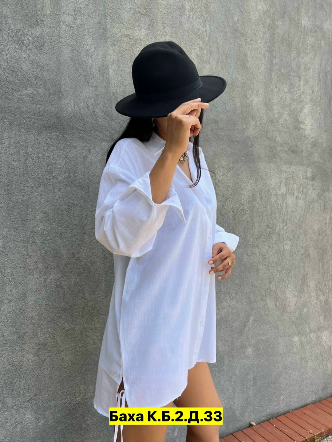 рубашка женская,рубашка в стиле оверсайз,женская оверсайз рубашка,стильная рубашка,рубашка модная