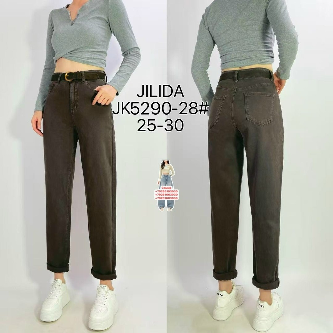 женские джинсы,джинсы бананы американки женские,женские джинсы бананы,зелёные джинсы бананы женские,брюки момы женские