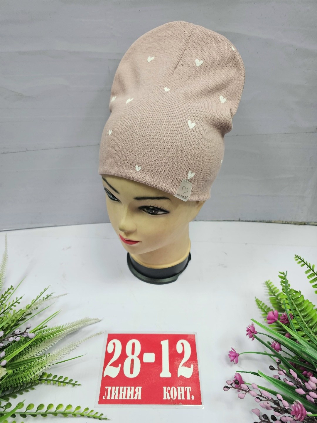 шапка женская,шапка трикотажная,шапка женская на флисе,шапка для женщин,шапочка
