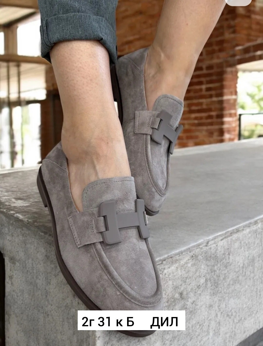 ,мужские лоферы,замшевые лоферы,пенни лоферы,классические лоферы