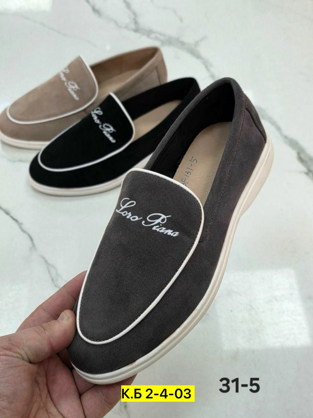 ,лоферы женские,женская ,женские мокасины,лоферы loro piana