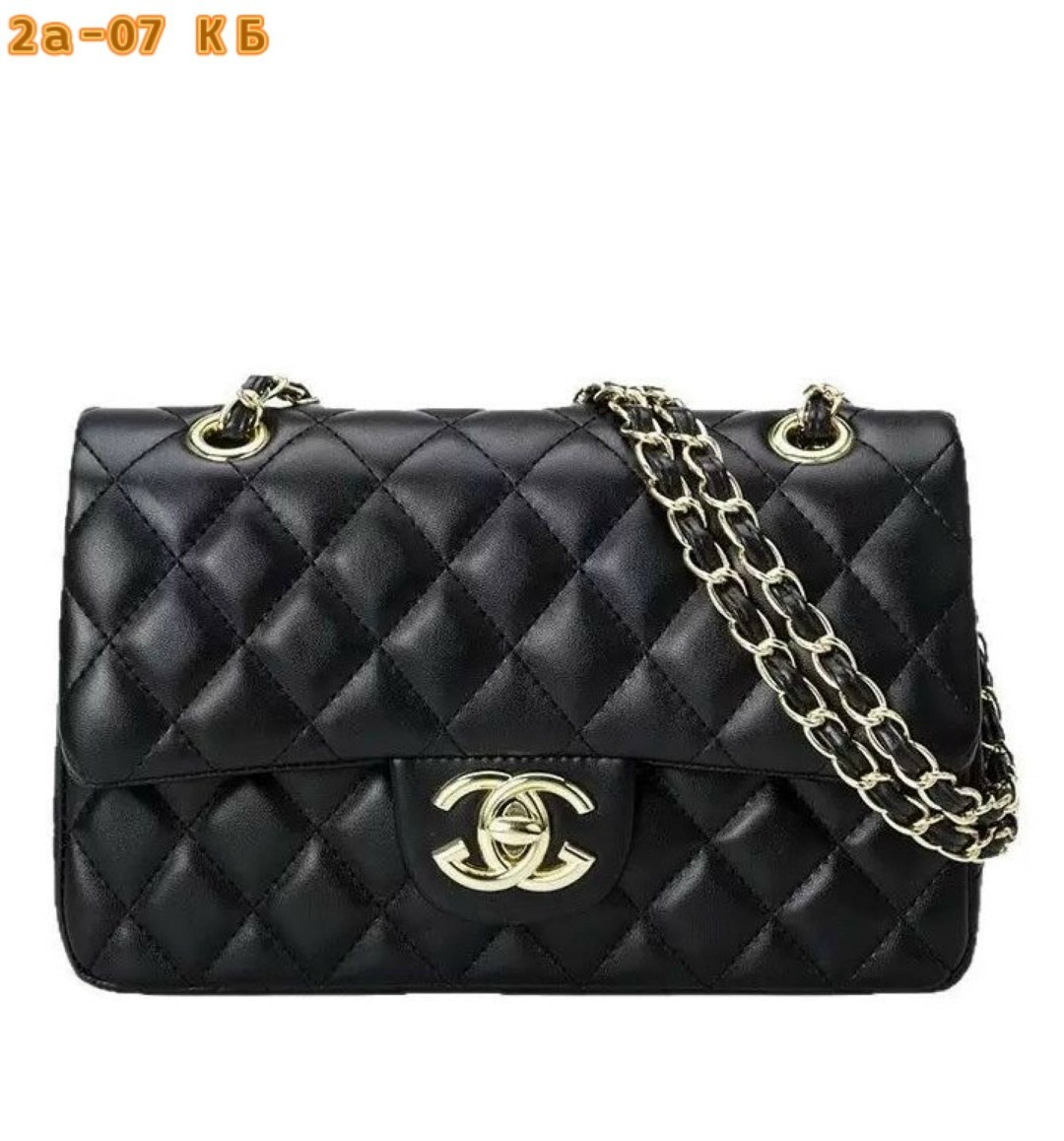 сумка шанель,сумка chanel,сумка женская chanel,сумка шанель модная,сумка шанель маленькая