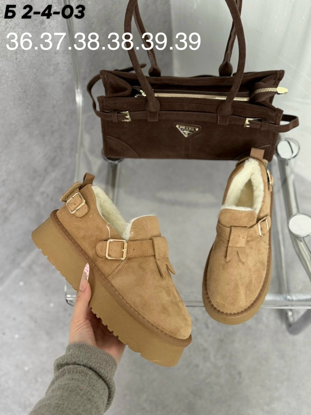 ,женские угги,меховая , женская,женская зимняя