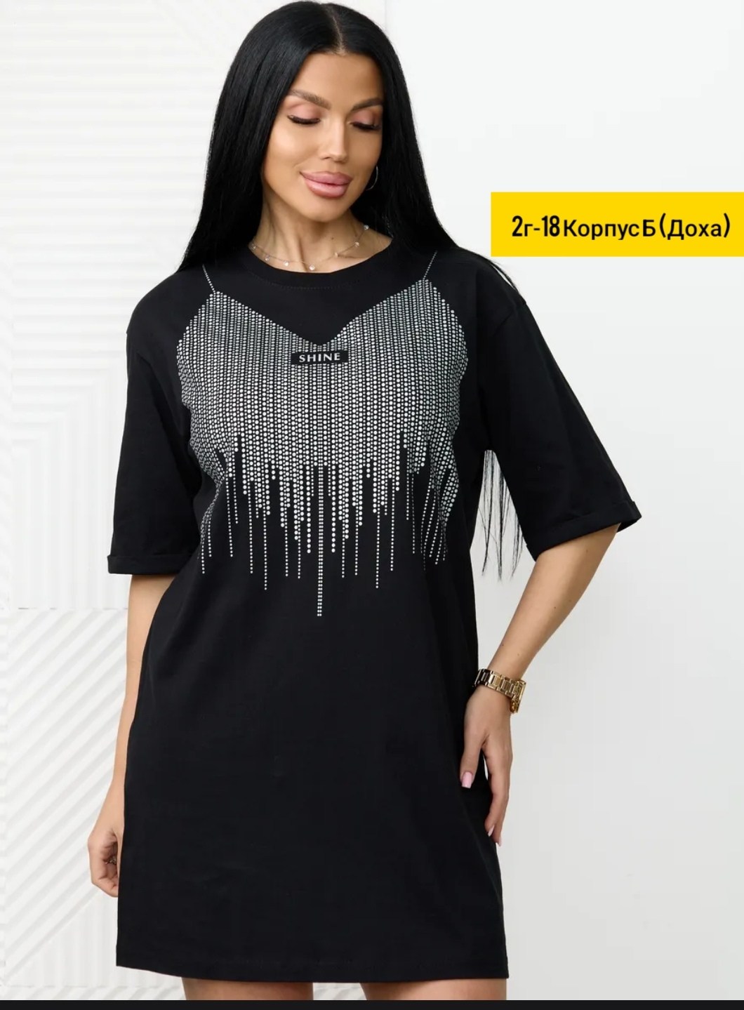 футболки женская,туника женская,туника свободная,платье женское туника,туника женская трикотажная