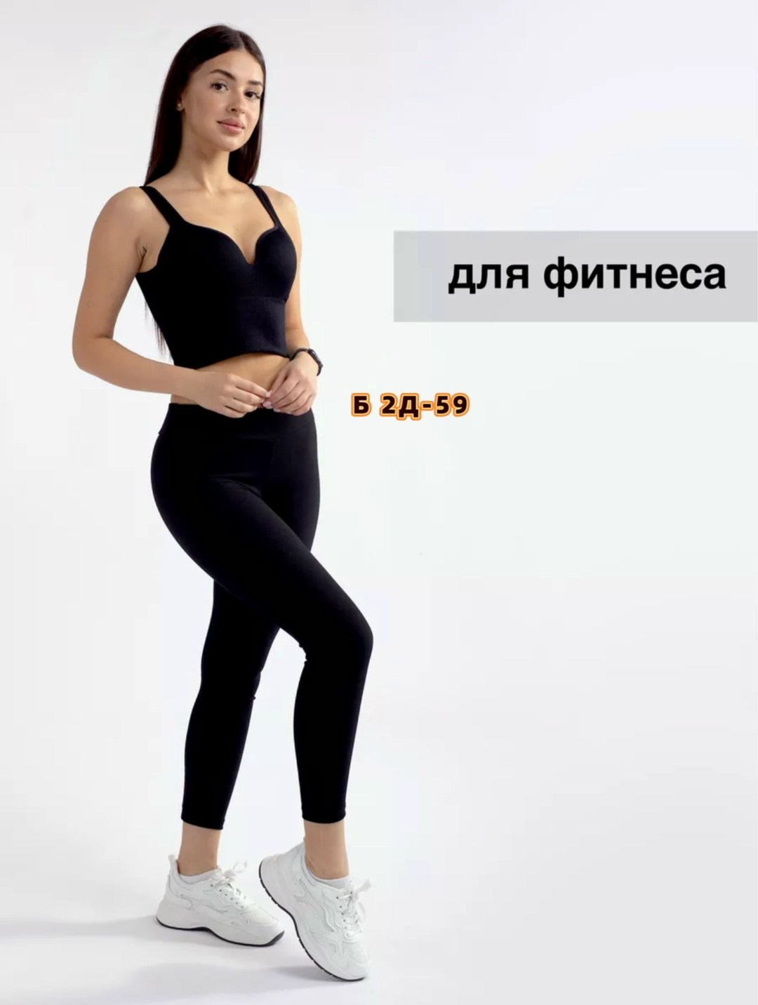 женские джинсы,джинсы женские мом,джинсы модные,джинсы женские мом зауженные,джинсы с высокой посадкой