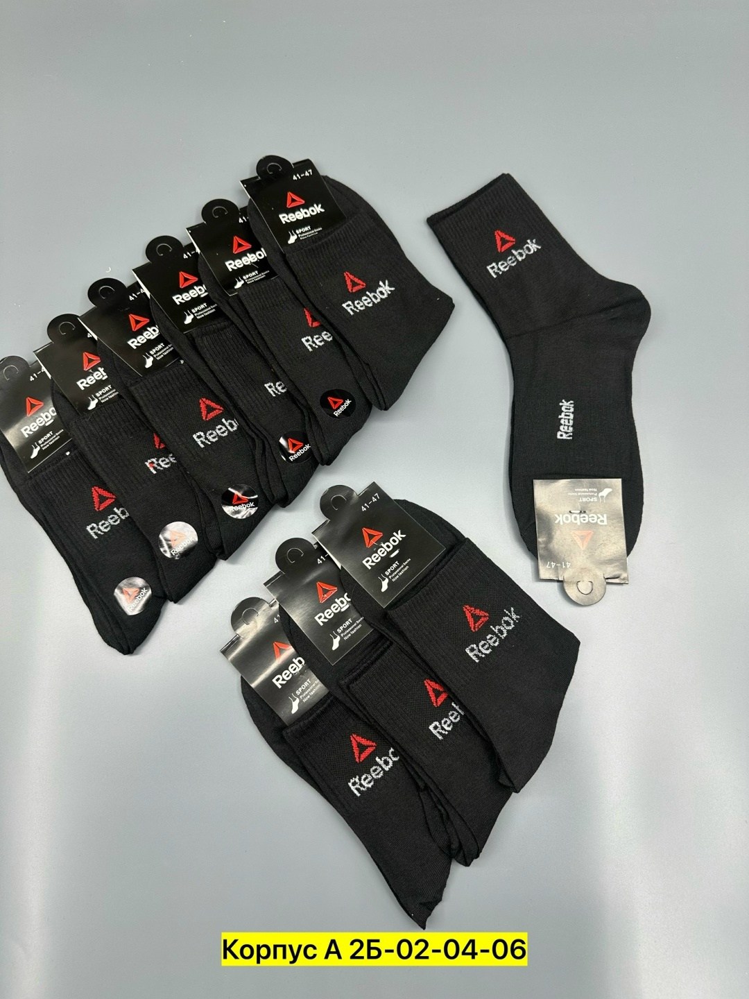 носки reebok мужские,комплект носков reebok,носки reebok мужские короткие,носки reebok,носки мужские