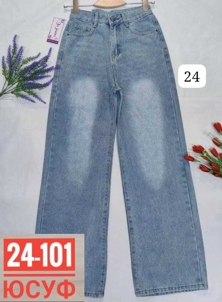 женские джинсы,джинсы женские широкие,широкие джинсы,джинсы брюки,модные джинсы