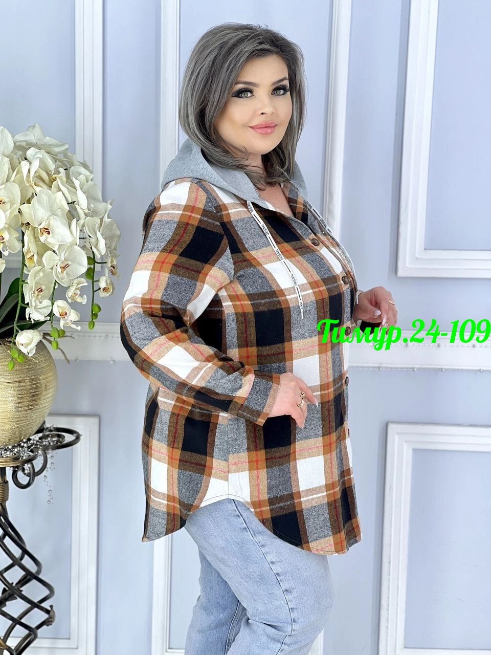 женская рубашка больших размеров,рубашка женская теплая большого размера в клетку,рубашка теплая в клетку удлиненная,рубашка теплая больших размеров,рубашка женская теплая в клетку