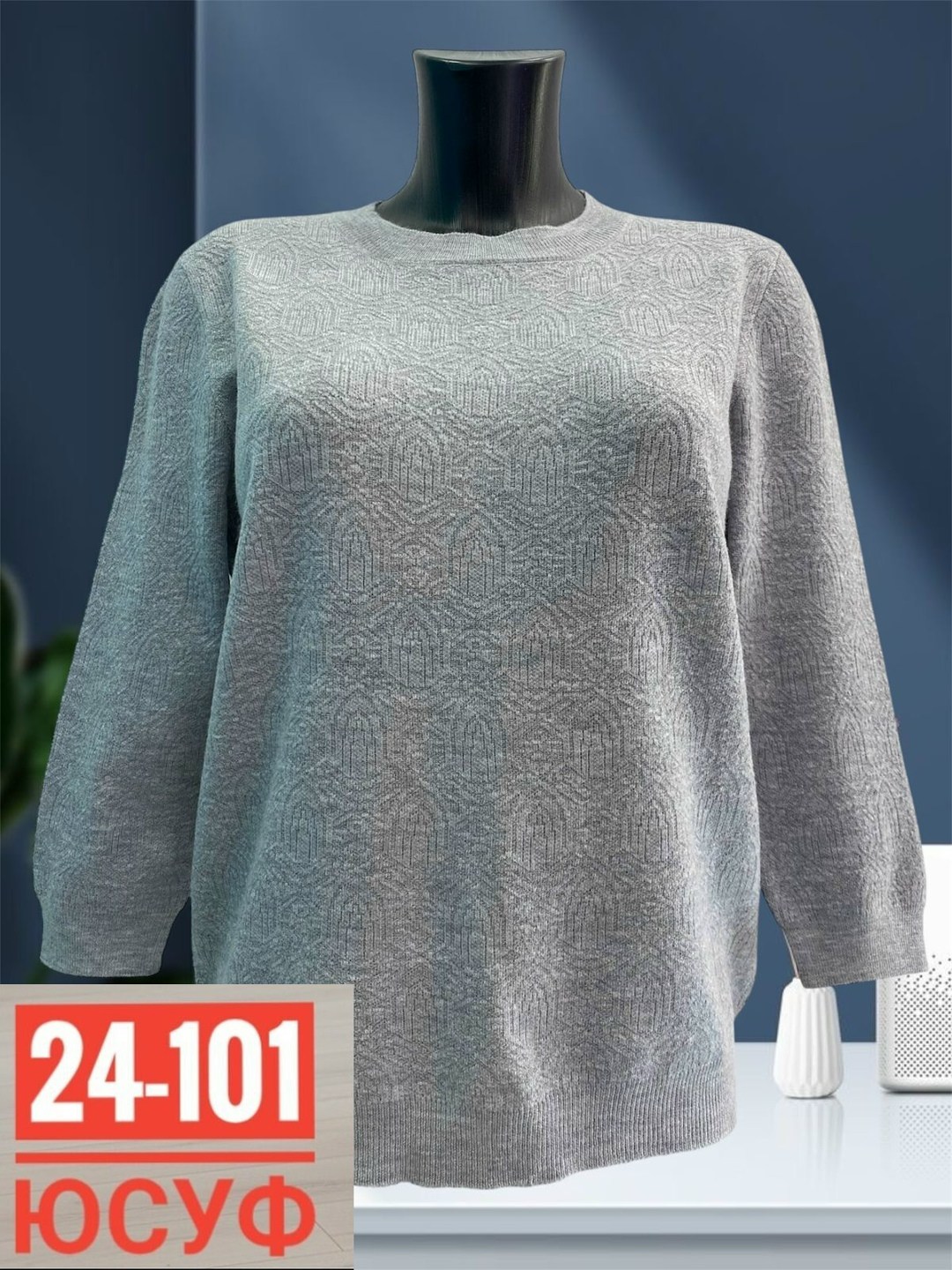 кофта женская,белая вязаная кофта,кофта женская свитер,женские свитера,свитер кофта