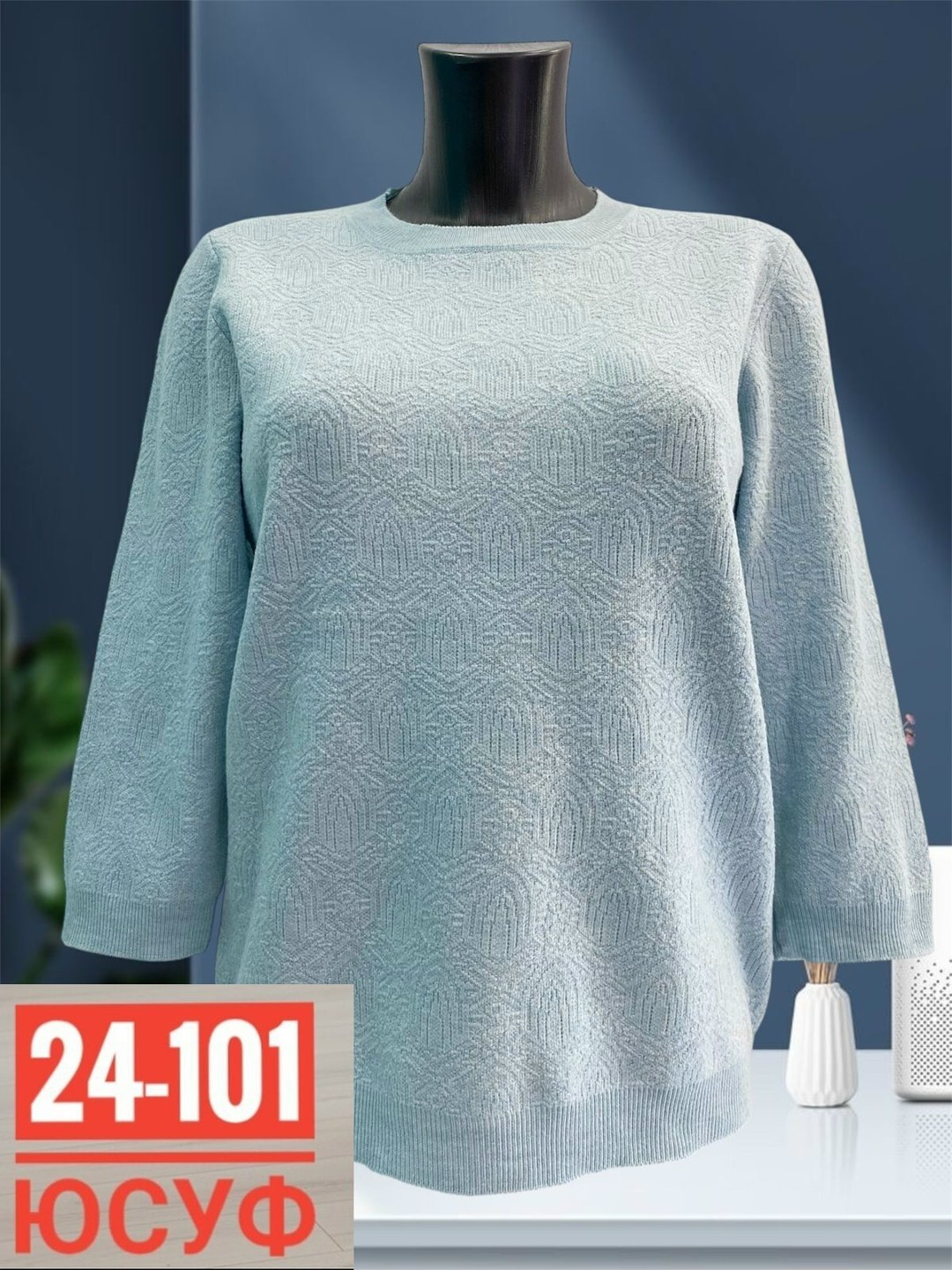 кофта женская,белая вязаная кофта,кофта женская свитер,женские свитера,свитер кофта