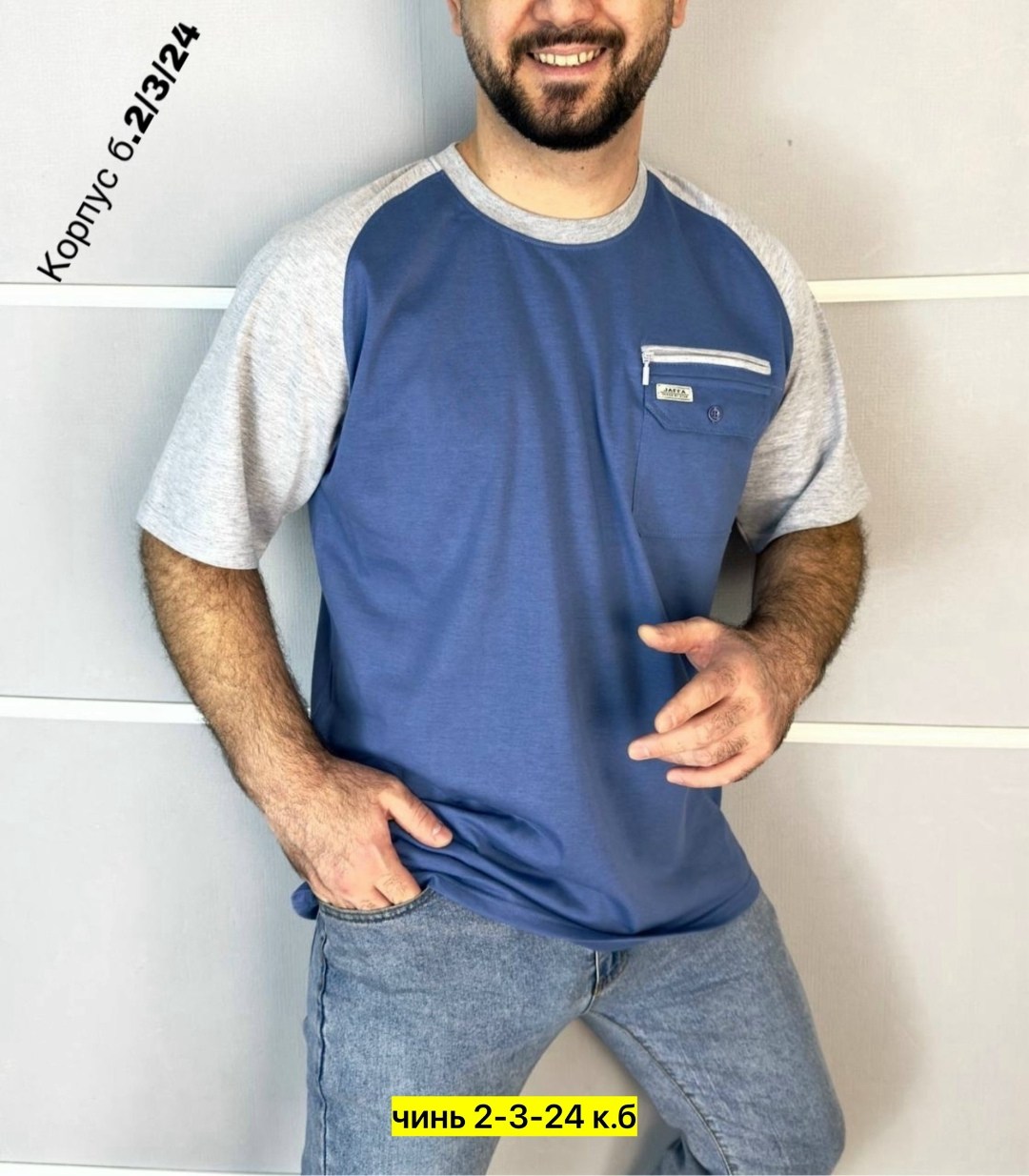 мужская футболка,мужская футболка поло,футболки для мужчин,футболки поло,мужская мода