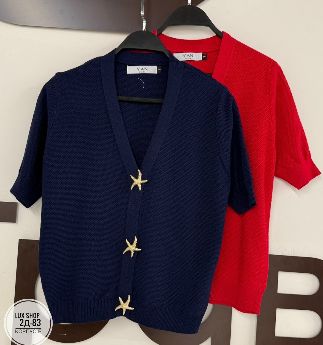 модные кардиганы,кардиган с пуговицами,кардиган женский,кардиганы для женщин,вязаные кардиганы