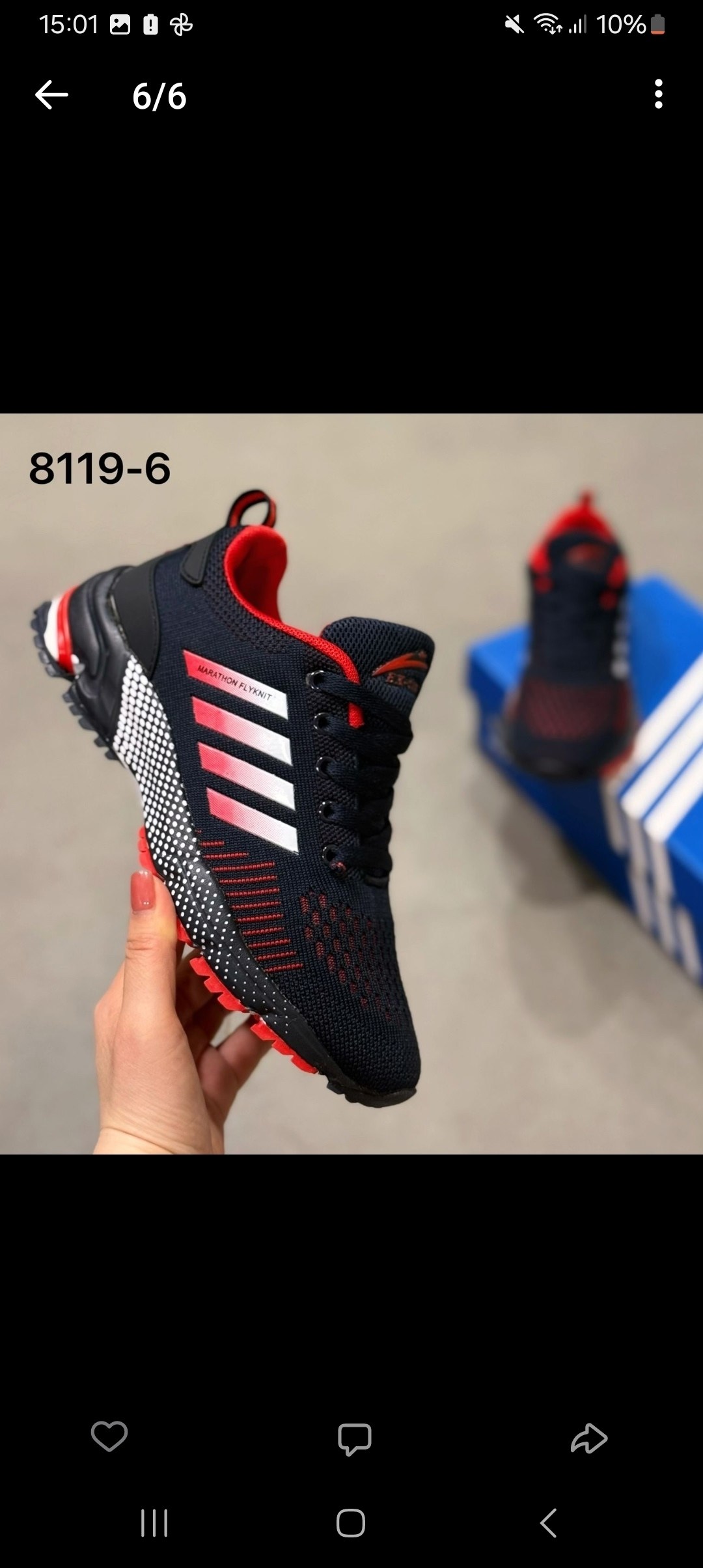 кроссовки adidas marathon tr 26,кроссовки adidas,кроссовки adidas marathon,кроссовки мужские adidas,кроссовки адидас