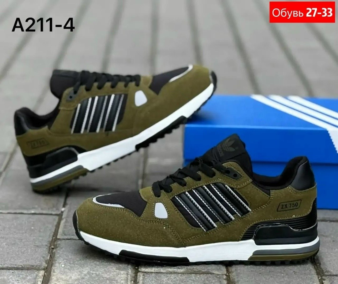 кроссовки мужские adidas,кроссовки adidas,adidas zx 750,adidas equipment кроссовки,кроссовки