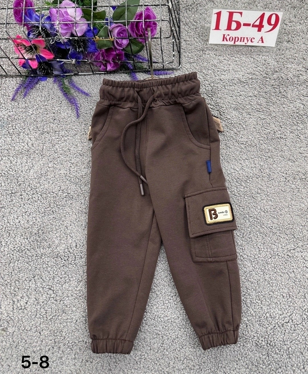 штаны джоггеры спортивные,джоггеры спортивные брюки,джоггеры спортивные,штаны джоггеры,детские брюки