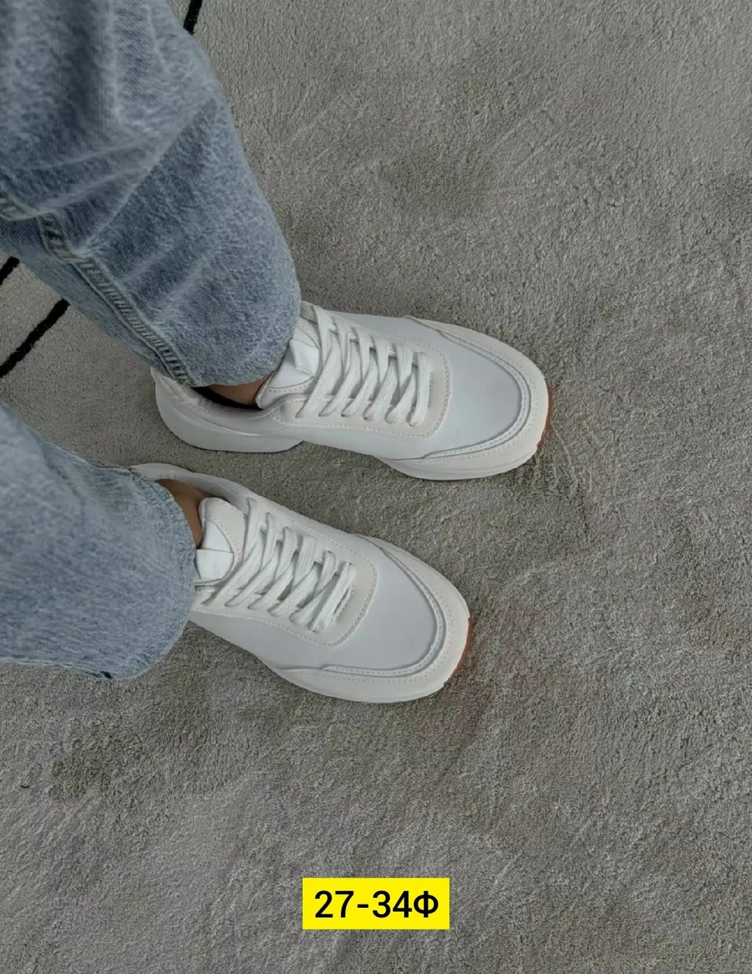 кроссовки женскиe,,кроссовка,белые женские кроссовки,кроссовки белая