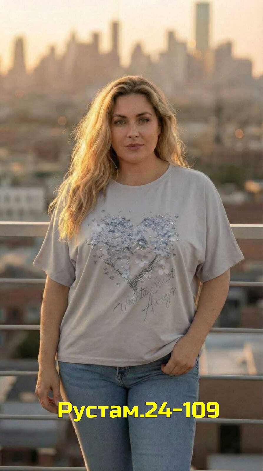 футболки женские больших размеров,футболки женская,футболки женские с принтом,футболки женские большие размеры летние,футболка женская летняя больших размеров