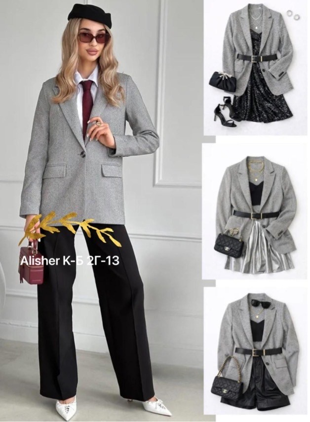 пиджак,пальто пиджак женский,пиджак костюм,пальто пиджак,пиджак жакет блейзер