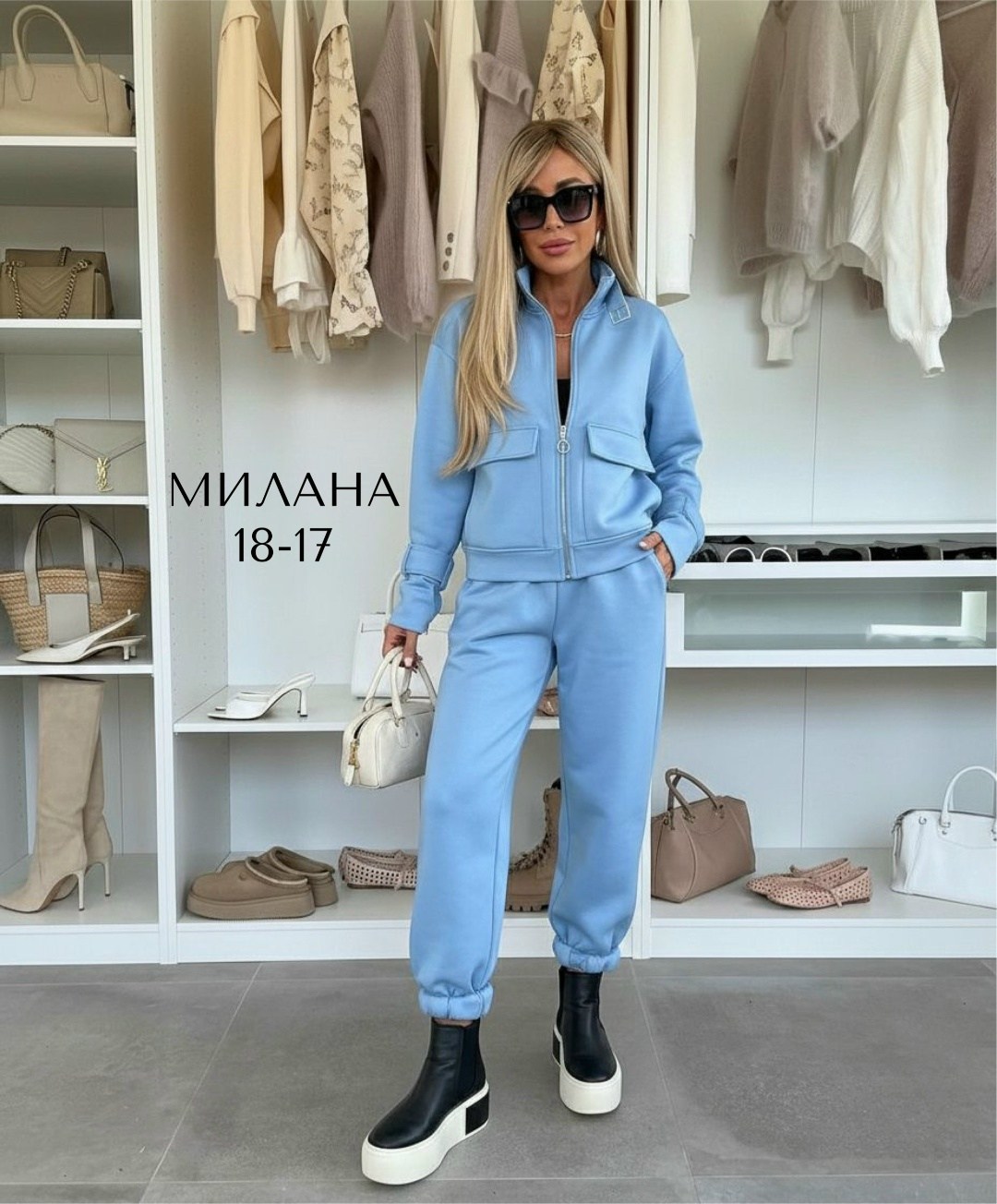 костюм спортивный женский,костюм спортивный,костюм женский на флисе,костюм бежевый,спортивный костюм повседневный